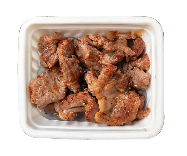 Extras Barquette de Kebab du restaurant Babylone Kebab de 50400 Granville